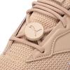 Puma  Fier Nitro Tonal Light Sand Women Sneakers Cream 388942-02