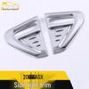 2020 Jin Xuan ASX Side Light Trim Frame & Scratch Protection Cover