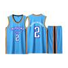 Basketball-Kleidung für Herren, Basketball-Anzug, klassische Oberteile + Hosen, Basketball-Trikots, Anzug-Set