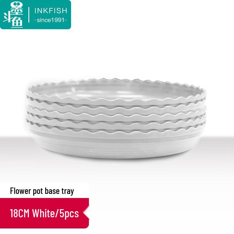 

Модоую Утолщенное Круглое Пластиковое Блюдце для Цветочного Горшка