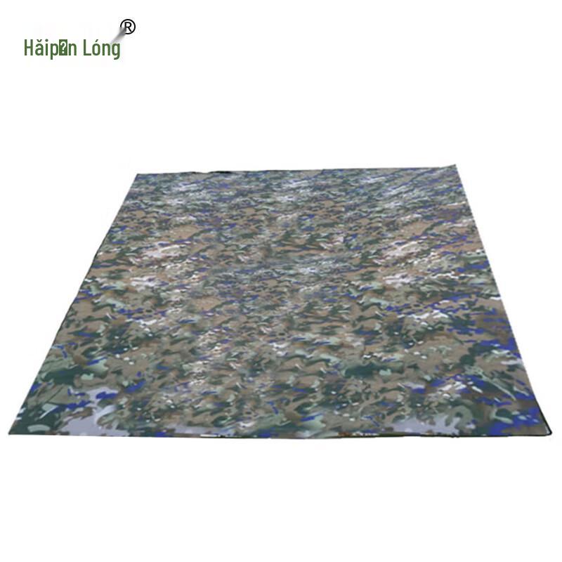 Haipinlong Outdoor Aluminum Film Moisture-proof Mat