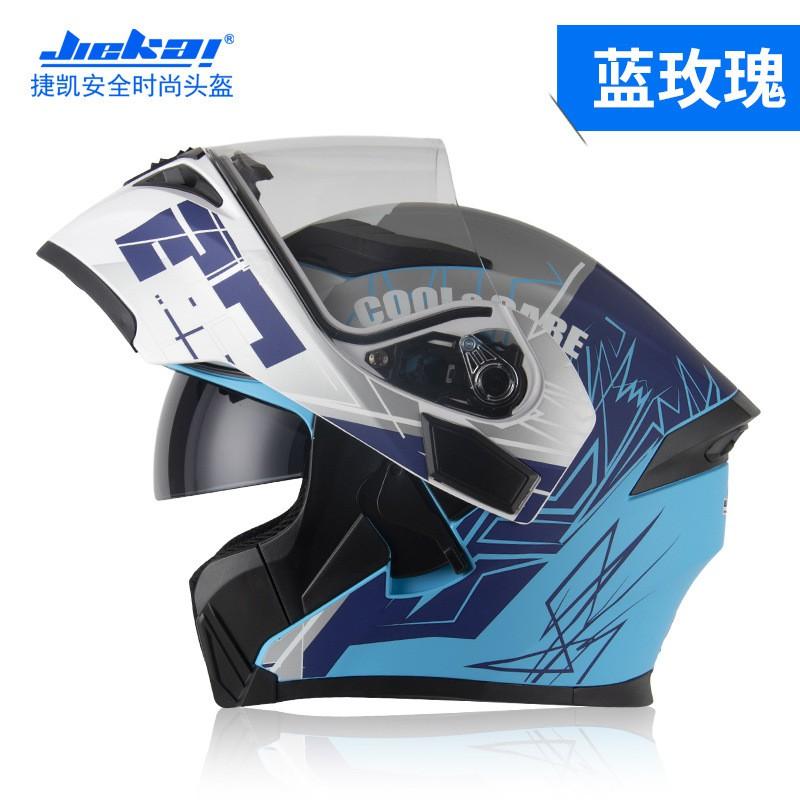 JK902 Modular Flip-Up Motorcycle Helmet Adults ABS Shell DOT Certified Full Face All Season Commuting Riding