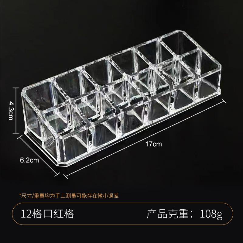 

Многослойная стойка для демонстрации лаков для ногтей, прозрачная акриловая стойка для демонстрации косметики, стойка для хранения коробок в баре