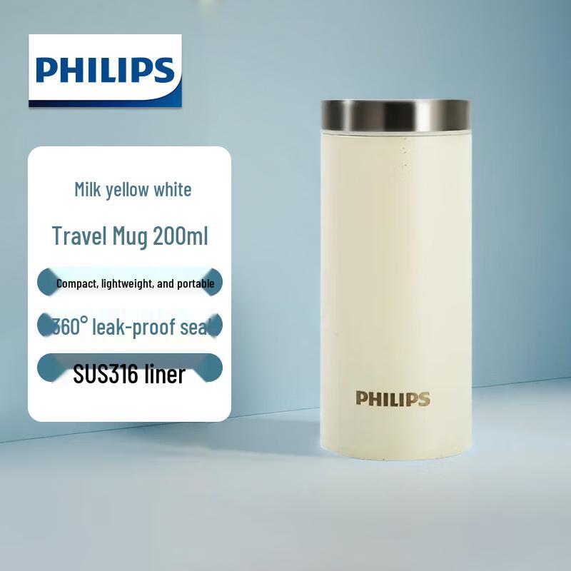 Philips AWP2564 Mini Insulated Cup 200ml