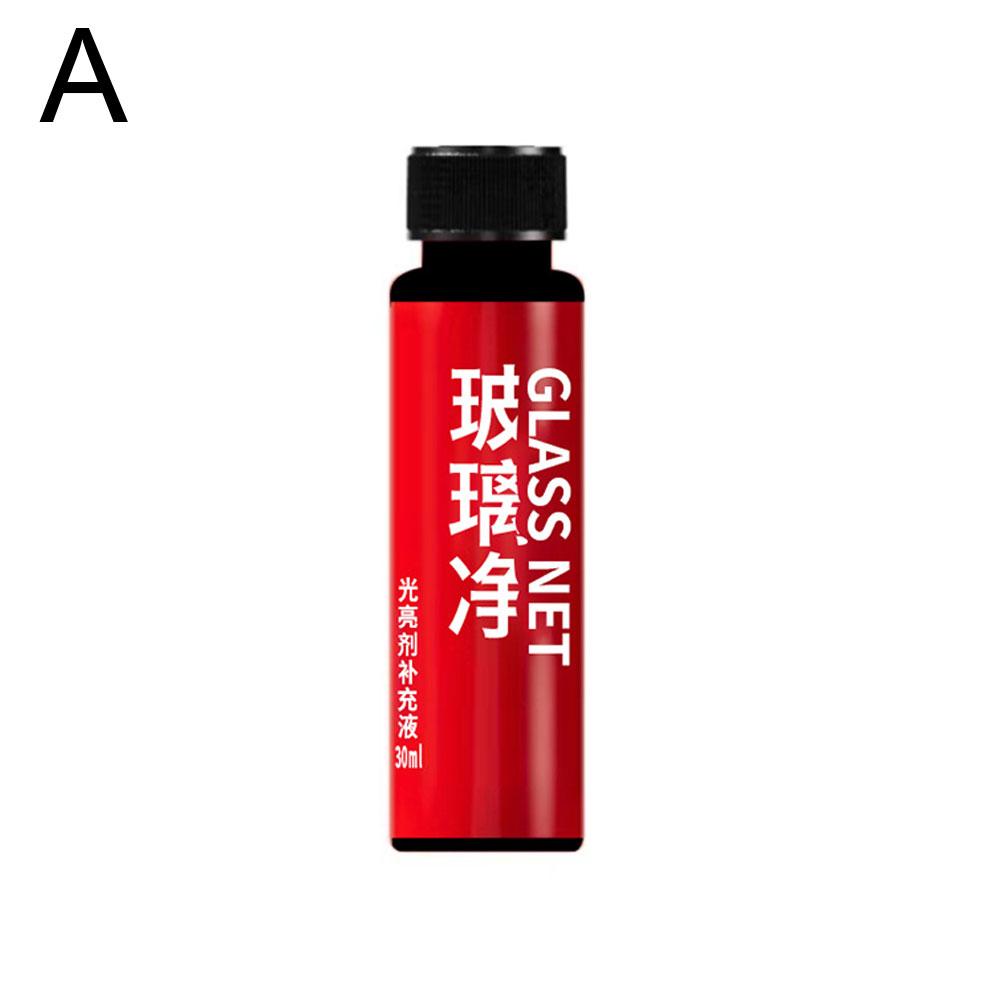 

Очиститель масляной пленки на автомобильном стекле Средство для удаления автомобильного стекла Полировальный состав Очиститель лобового стекла Средство для мытья окон