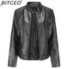 BITCED Spring/Autumn Women's Leather Jacket Women's Elegant Plus Size Stand Collar Leather Jacket