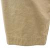 PORT BY ARK Made In Japan Tuck Wide Pants 2 Beige Men's Used