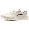 Li-Ning Lightweight Soft Rebound Casual Running Shoes Men Sneakers Off-White ARSV033-4