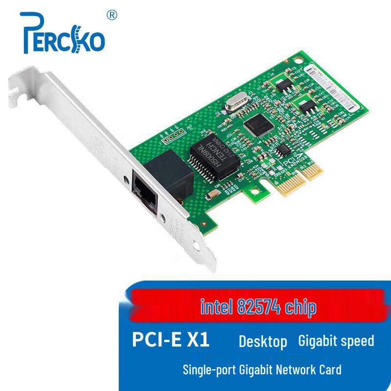 PERCKO Intel Gigabit Ethernet PCIe Network Card