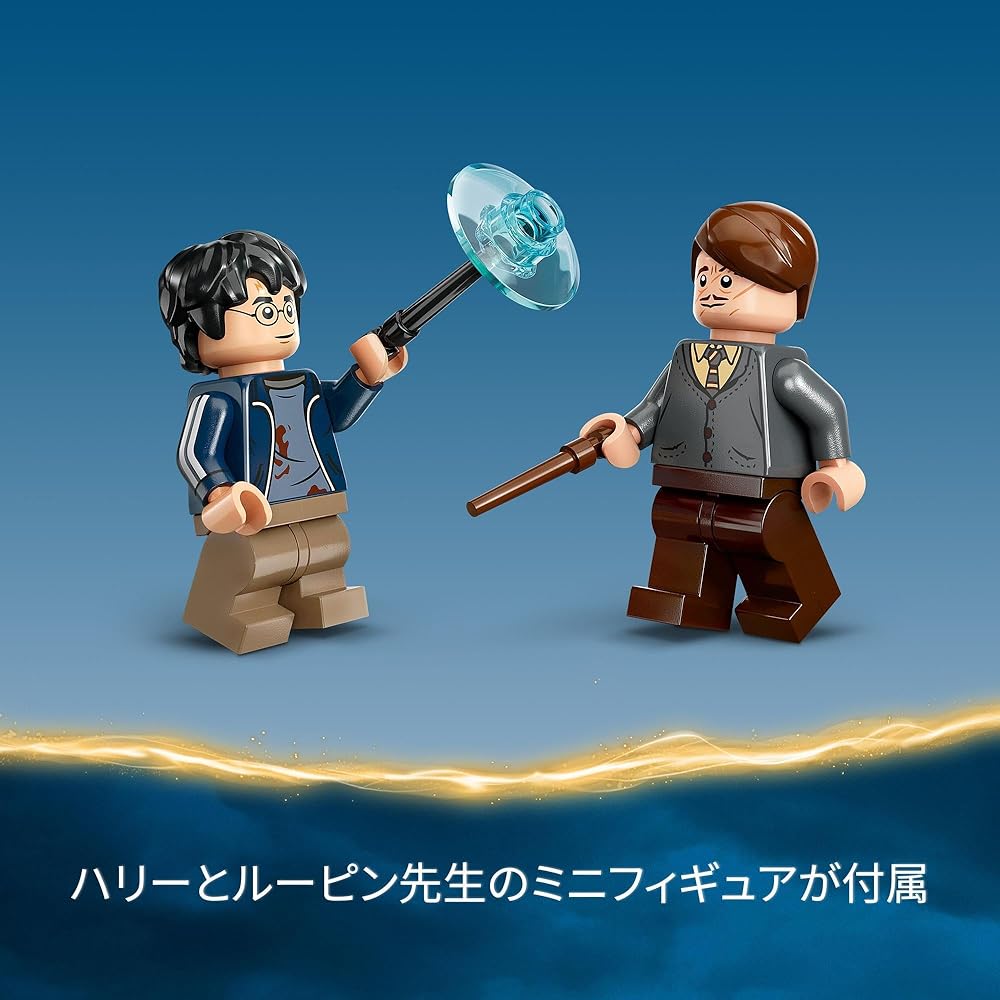 LEGO Conjunto de Construção Harry Potter Expecto Patronum 76414 Brinquedo de Fantasia para Meninos e Meninas a Partir de 14 Anos
