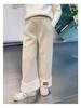 Girls' Warm Lambswool Wide-Leg Winter Pants