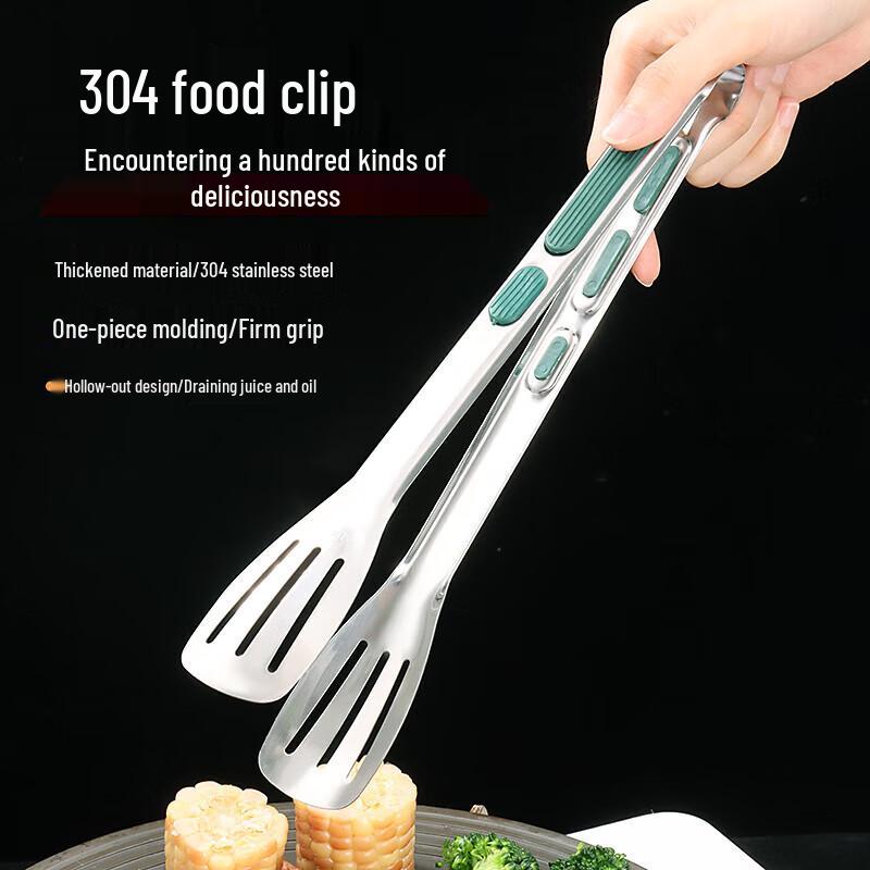 304 Stainless Steel Kitchen Food Tongs
