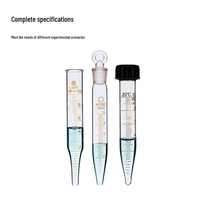 Leigu Glass Graduated Centrifuge Tube