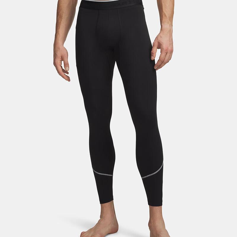 Under Armour Men s Sports Compression Tights XXL
