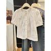 Womens Embroidery Hollow Out Blouse Puff Sleeve Casual Button Up Shirt