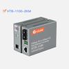 Ugreen 100Mbps Multimode Dual Fiber Optic Transceiver