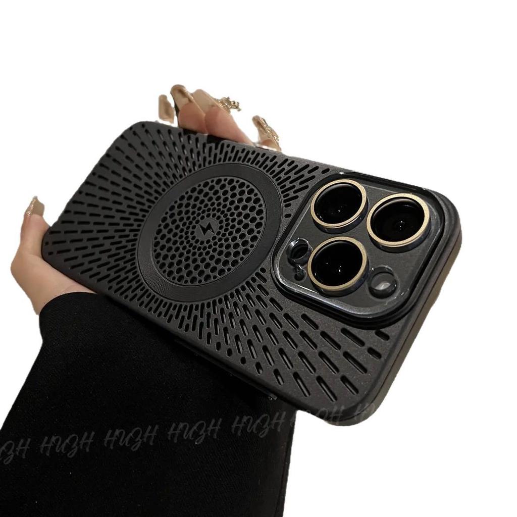 Matný magnetický chladicí kryt s ochranou čočky pro iPhone 17 Pro Max