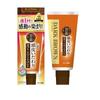 50 No Megumi Scalp Care Color Dark 150g X 2 Treatment, Brown,