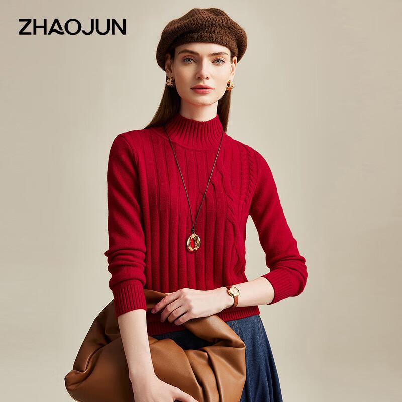 Zhaojun Women's Cable Knit Cashmere Mock Neck Sweater