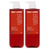 Mise-en-scène Perfect Super Rich Serum Extreme Damage Care Shampoo Floral Musk Scent 680ml 2 Pcs
