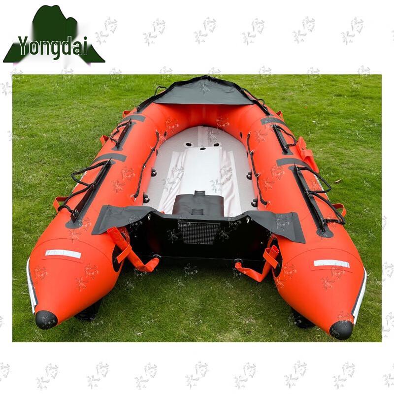 Yongdai M-Bottom Inflatable Assault Rescue Boat