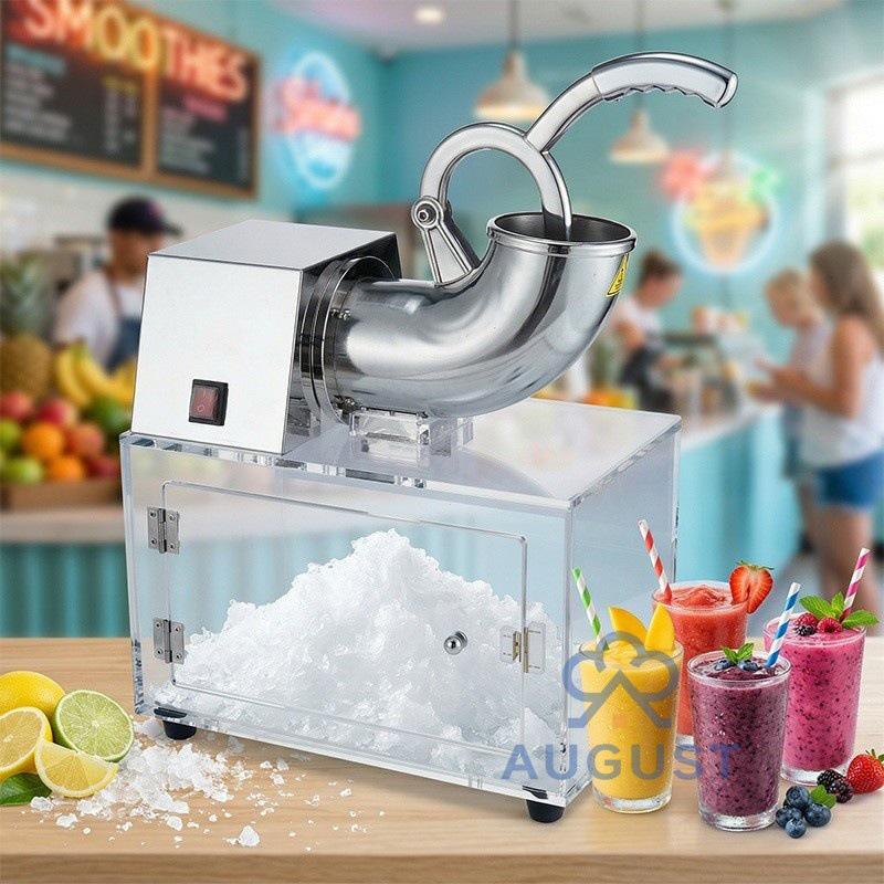 Dual-Blade Ice Crusher & Shaver for Smoothies and Milk Tea Shops