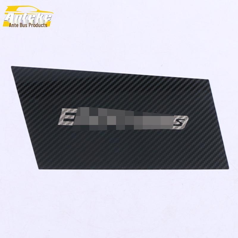 2020 Yidong PLUS Front Row Non-Slip Storage Door Slot Mat