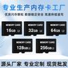 Collezione di Schede di Memoria: Carta di TF (32GB), Scheda SD (8 GB, 16 GB, 64 GB), Monitoraggio Registratore di Guida (128GB)