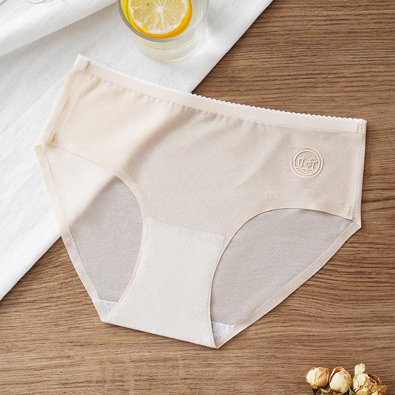 Summer Ultra-thin Ice Silk Seamless Women's Underwear Waist Waist and Hip Pants Antibacterial Pure Cotton Breathable Quick Drying Panties