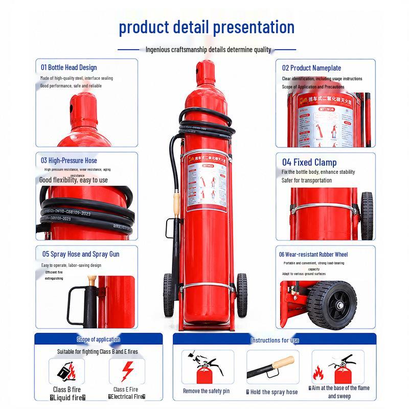 Zhongyue 24kg Trolley Carbon Dioxide Fire Extinguisher for Home and Commercial Use