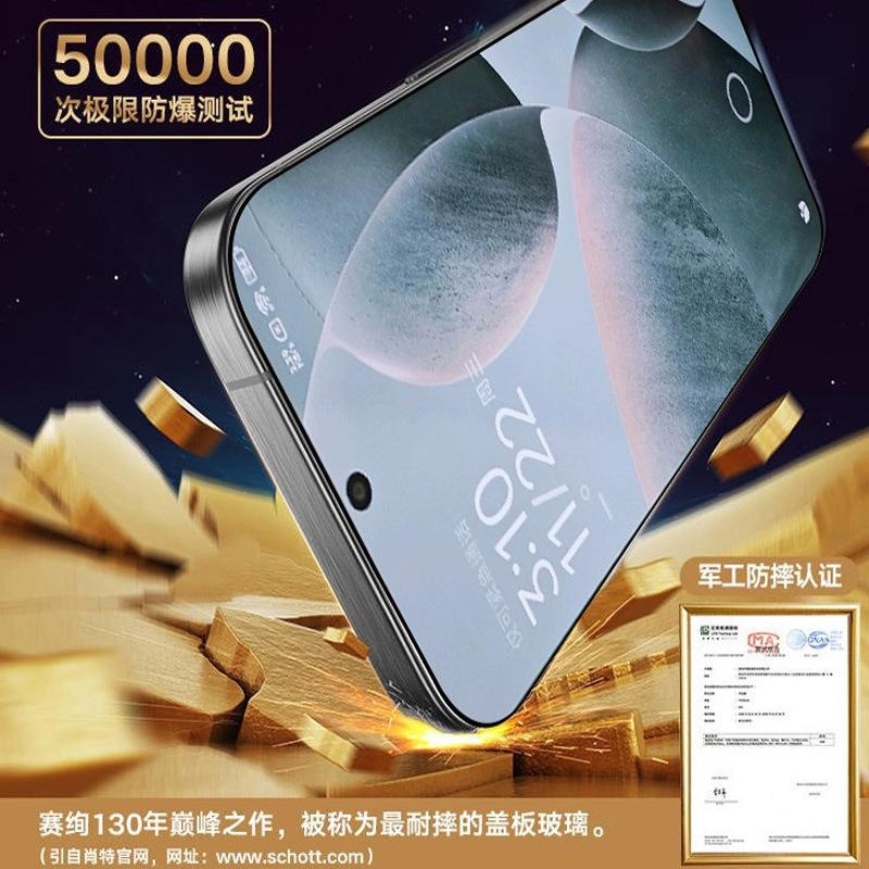 Applicable to Redmi K11 dust-free compartment second sticker K11pro + tempered film redmiK11E full screen k11 anti-privacy film k11S
