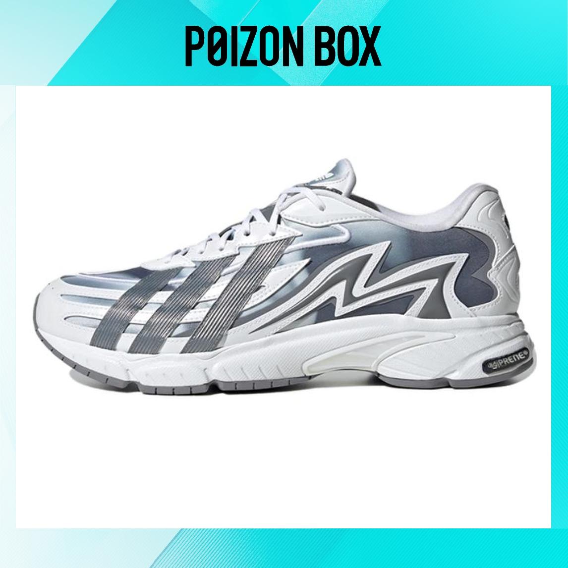 

кроссовки adidas Orketro 2.0 Cloud White Grey IE4217