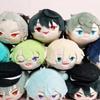 Ensemble Stars Pluszowy Breloczek z Wisiorkiem Tomoe Hiyori Amagi Rinne Tenshouin Eichi Saegusa Ibara Anime Pluszowa Lalka Prezent dla Dzieci