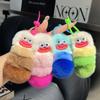Adorable Caterpillar Faux Rabbit Fur Keychain - 2026 Trendy Cartoon Pendant