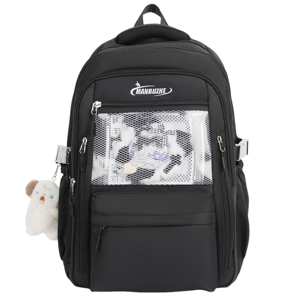 School bag, high school, large capacity, high value, fresh and cute, two-dimensional yuan bar