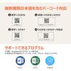 Tera Barcode Scanner Wired USB Connection QR Code 1D 2D Compatible Plug and Play Generic Scanner