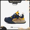 2026 Jeep Kids' Breathable Mesh Sports Shoes for Boys & Girls - Comfortable Spring/Autumn Sneakers