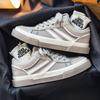 Retro Hong Kong Style Thick Baseplate Shoes Men's 2025 Summer New Canvas Shoes Student Niche Versatile Casual Shoes