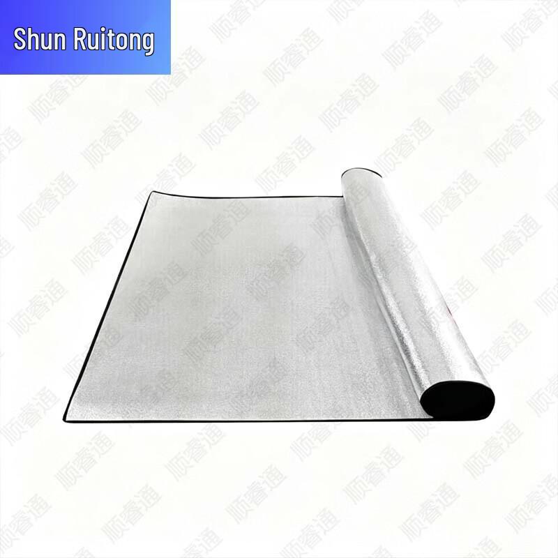 ShunRuiTong Outdoor & Tactical Field Gear