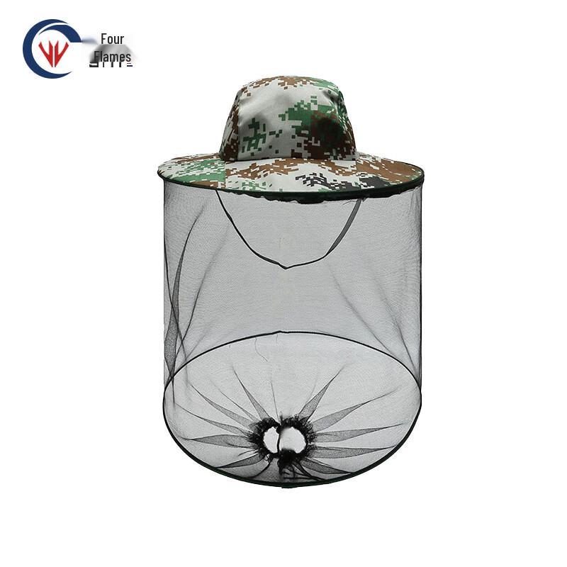 Unisex Outdoor Anti-Mosquito Sun Hat