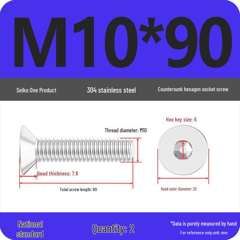 M2-M10 Stainless Steel Flat Head Machine Screws and Bolts Set, Countersunk Hex Socket Cap, 304 Grade.