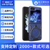 Applicable To Samsung Z Flip6 Ring Holder Mobile Phone Case, Military Anti-drop Z Flip6 2-in-1 Folding Mobile Phone Case