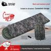 Jing An Tong Ink Cloud Pattern Envelope Camping Sleeping Bag