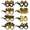 16pcs Amazon's New Product Birthday Party Decoration Paper Glasses - Black and Gold 18-year-old and 60-year-old Birthday Photo Props Glasses