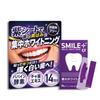 Era Whitening Sheet SMILE + EX 14 Uses 28 Sheets WHITE TEETH PACK Dental Care Home Purple Instant Intensive Use Plus Non-Abrasive Papain Acid Phytic