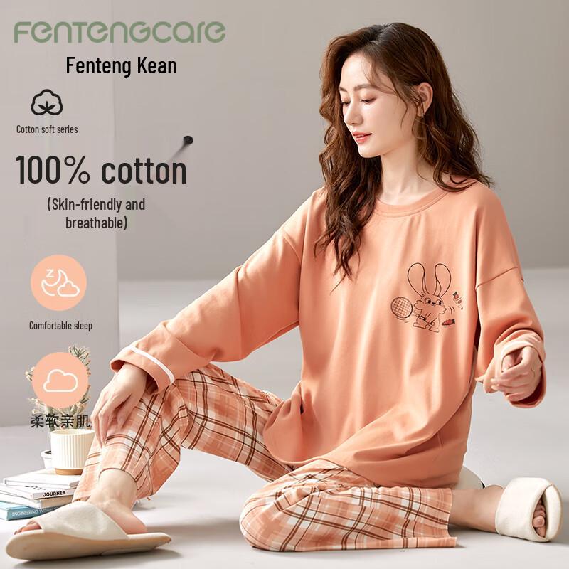 FENTENGCARE Women s Pure Cotton Long Sleeve Loungewear Set XL