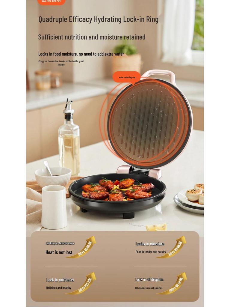 Large Capacity Double-Sided Ceramic Electric Pancake Maker – Multi-functional Griddle for Home Baking