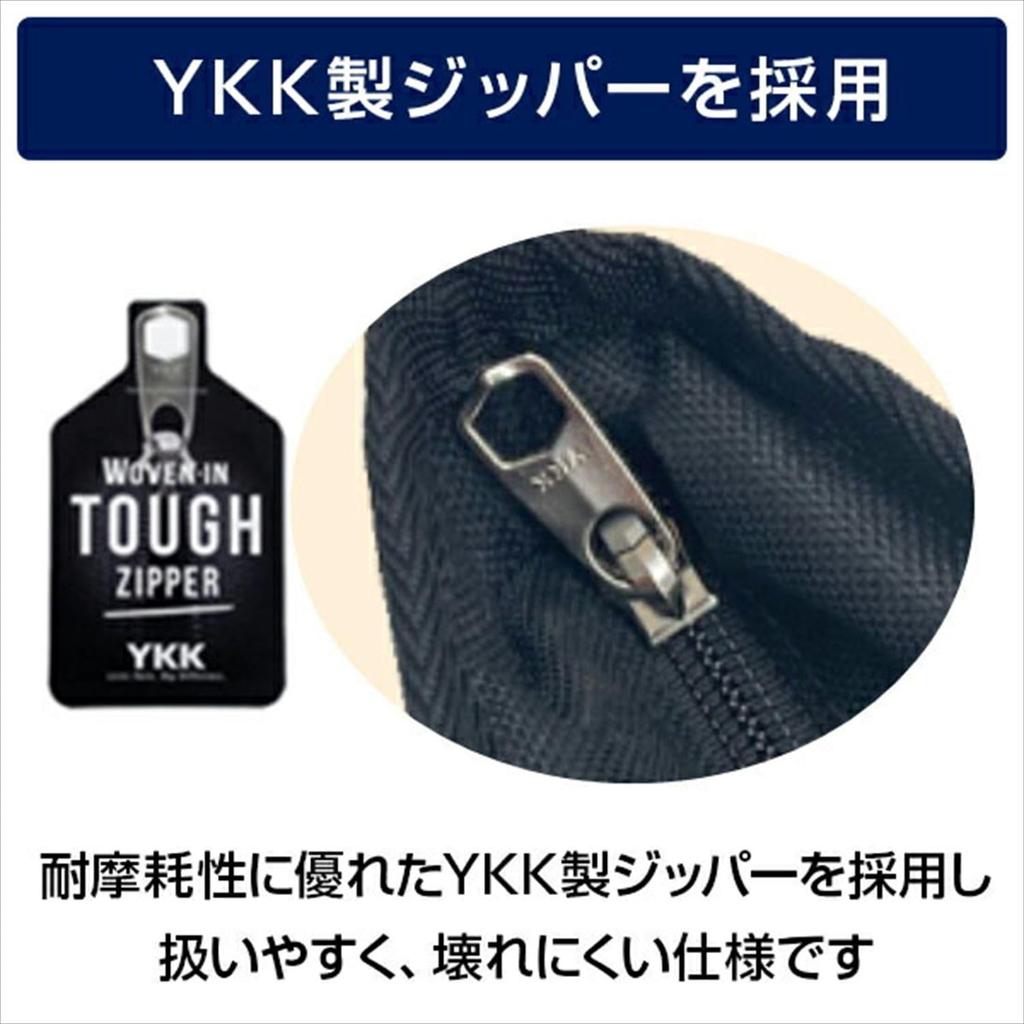 Cooler Bag Black [User]