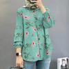 2025 Damen Bluse mit Blumenmuster und Puffärmeln - Mode aus dem Nahen Osten