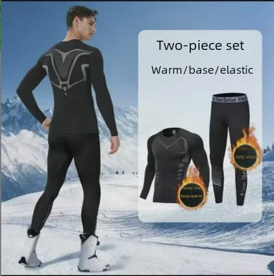 Men's Winter Thermal Velvet Underwear Suit - Thick, Cold-Proof, for Running and Sports.